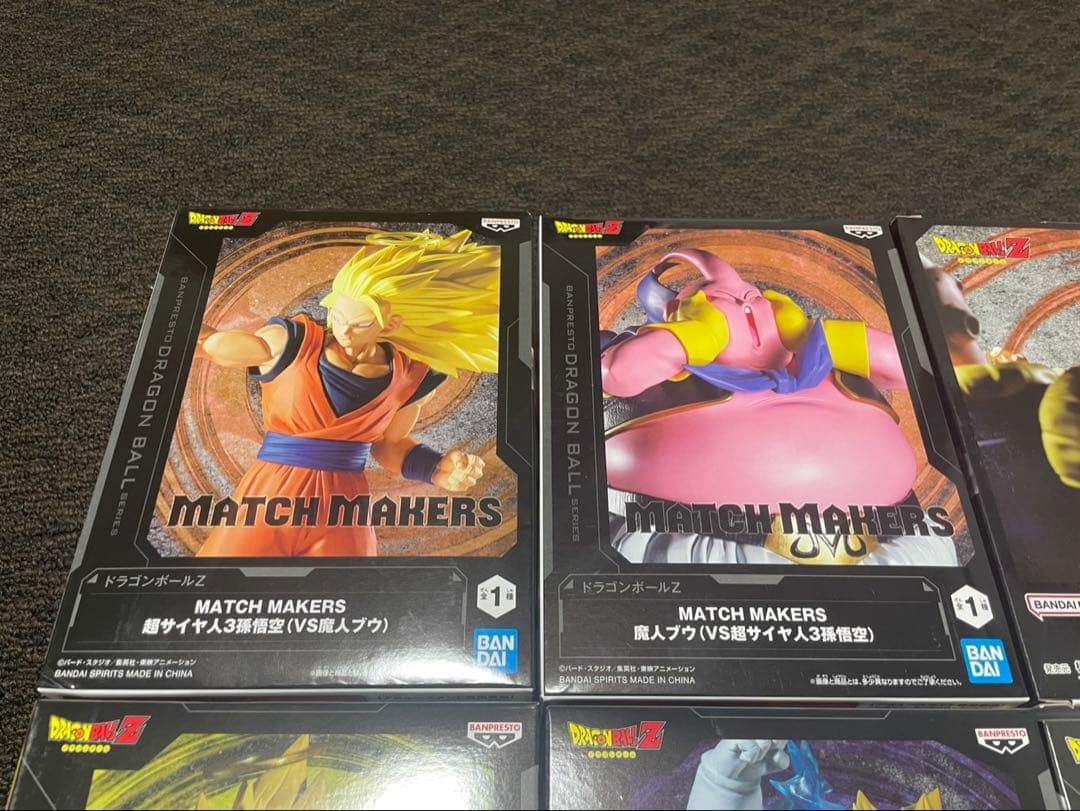 ドラゴンボール　フィギュア　バンダイまとめ売り
