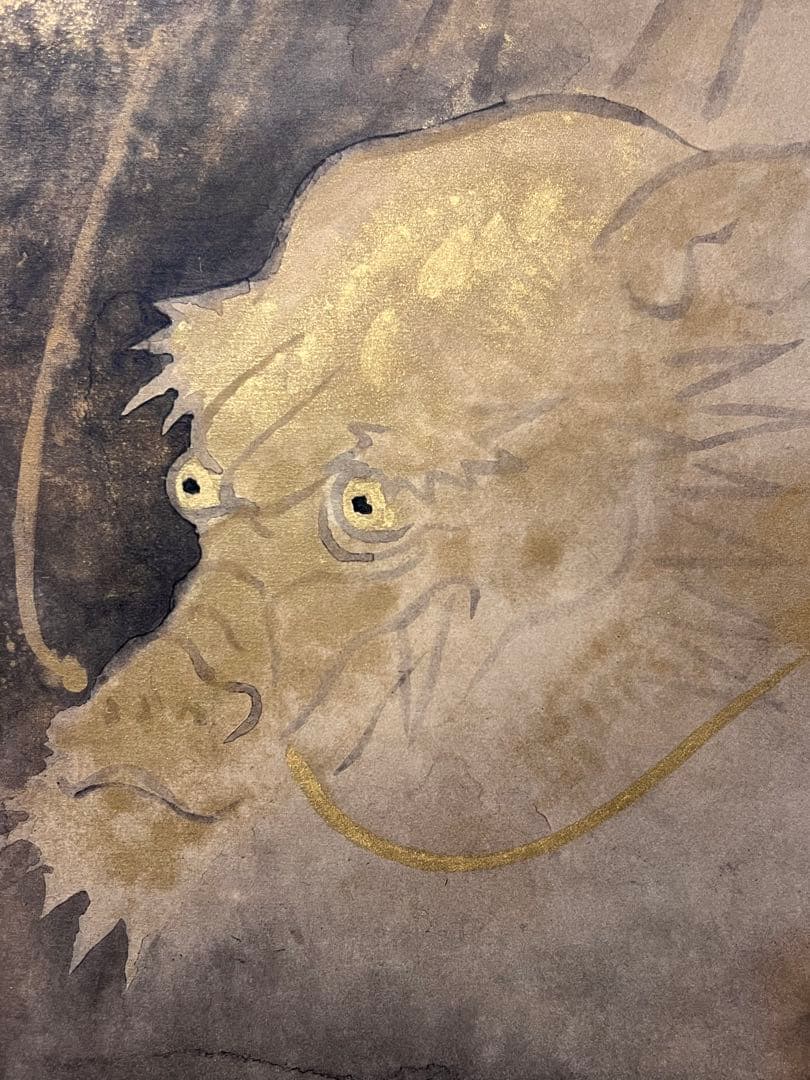 奥村土牛『龍』 リトグラフ 共箱 小林古径師事 日本画 竜 掛け軸 掛軸 茶掛