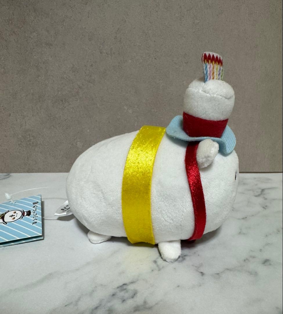 自分ツッコミくま　ごろごろぬいぐるみ