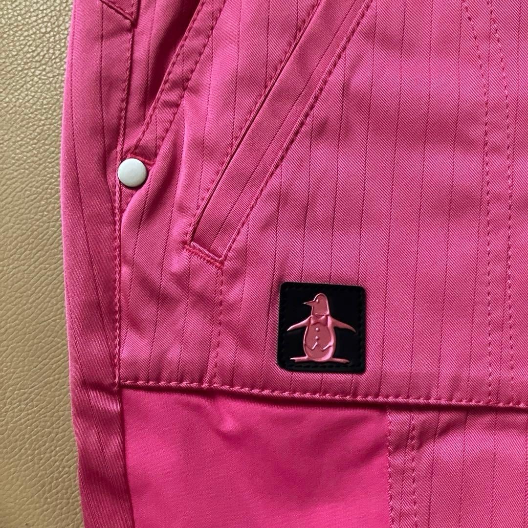【未着用】 Munsingwearレディース ロングパンツ サイズ11タグ付き