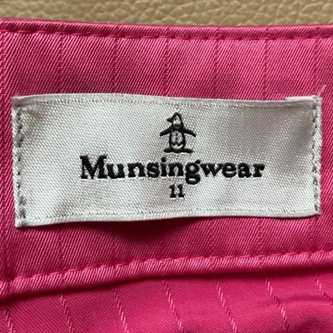 【未着用】 Munsingwearレディース ロングパンツ サイズ11タグ付き