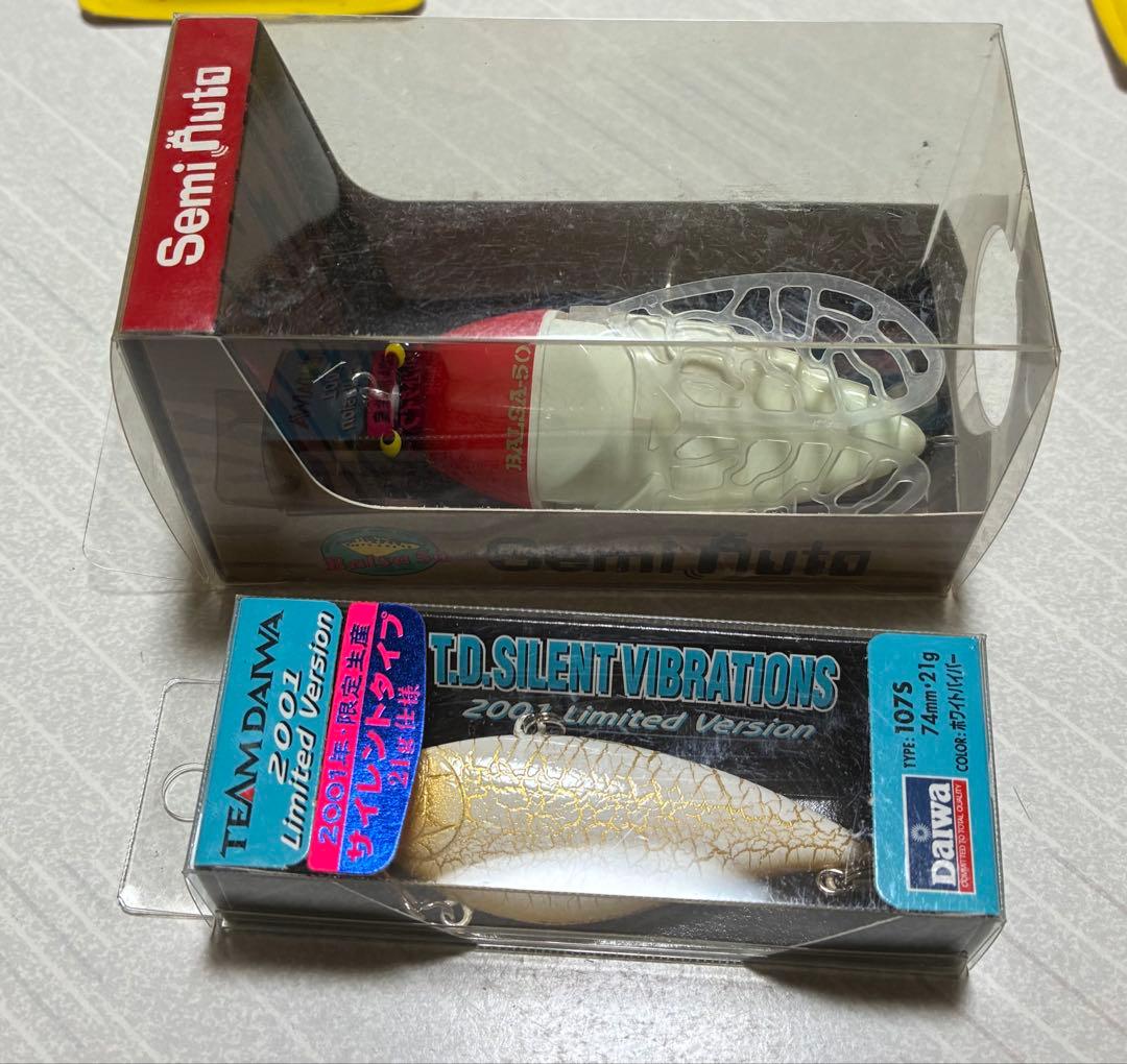balsa 50、semi auto等オールドルアー7点おまとめ