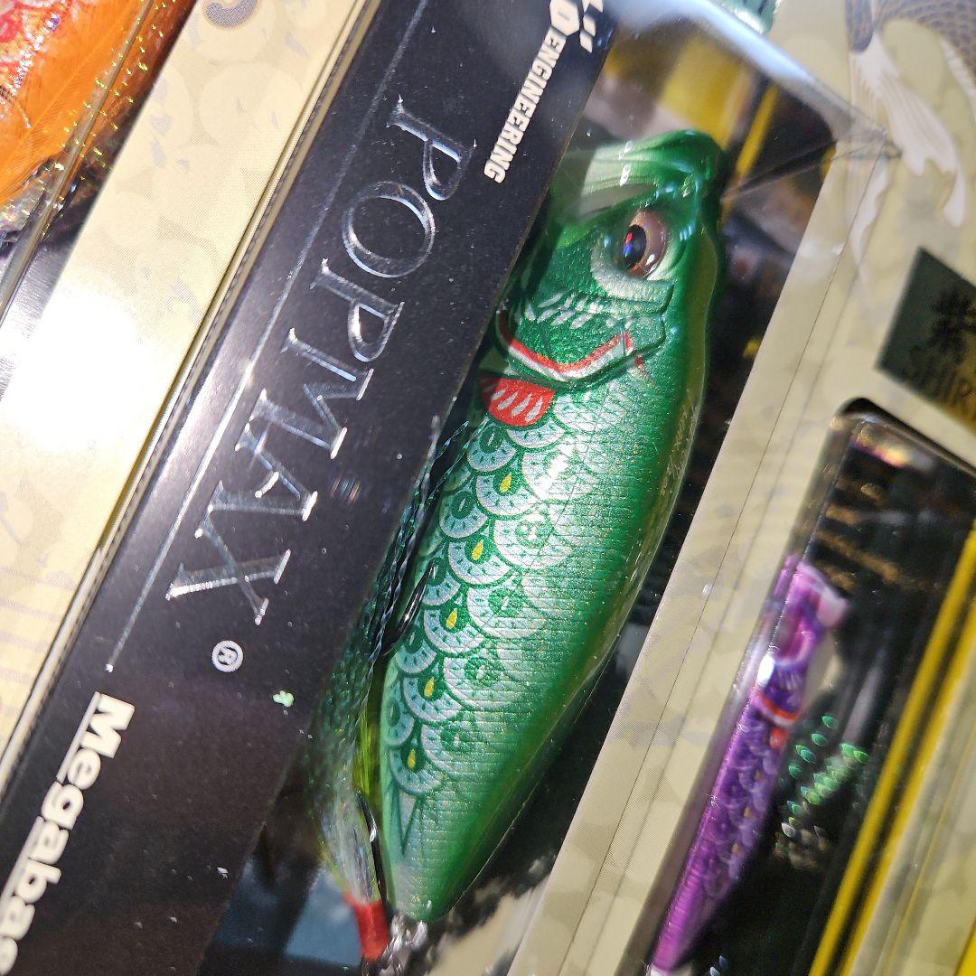 鯉のぼりセット2021天昇！