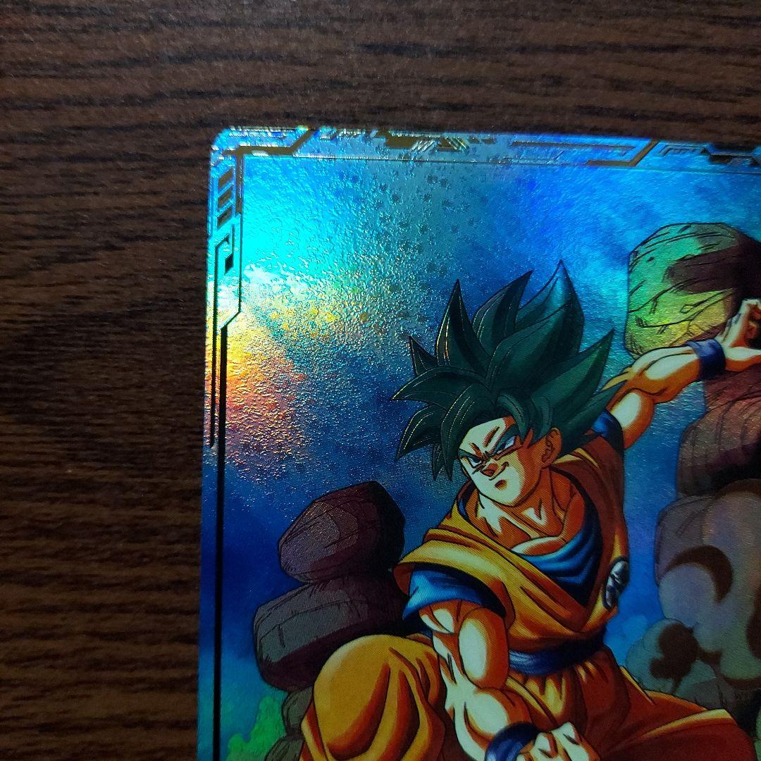 (美品)SDV1-002孫悟空パラレル、ドラゴンボールスーパーダイバーズ