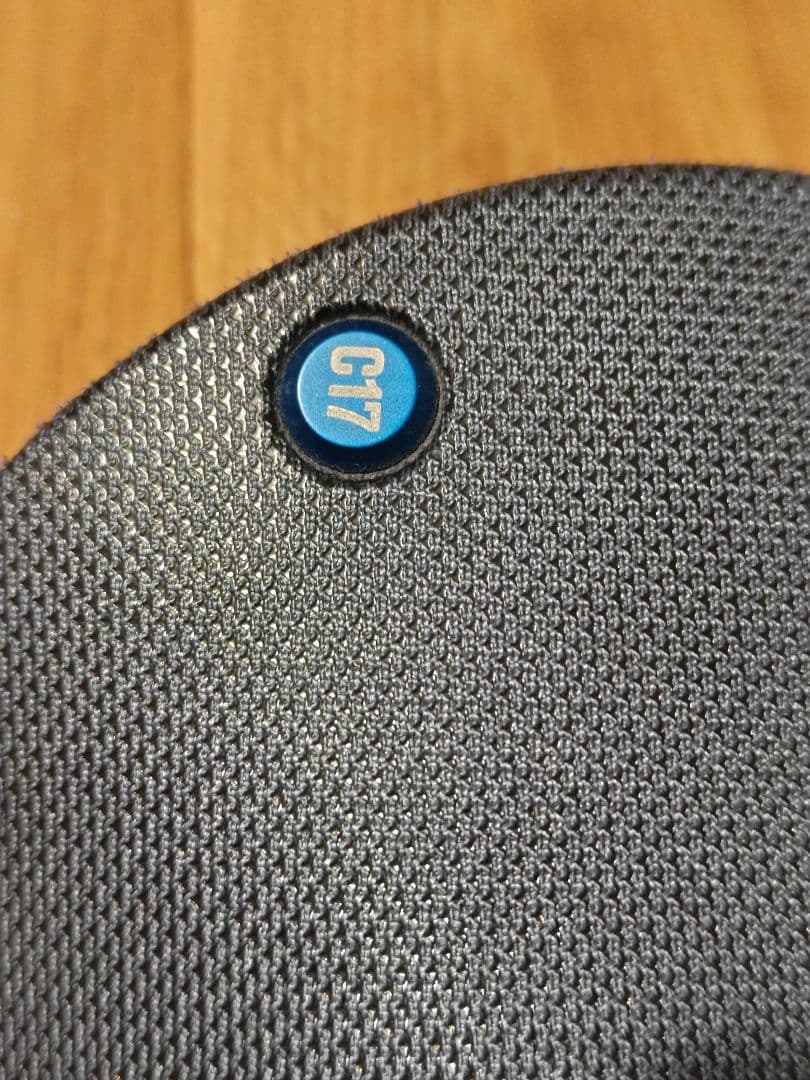 BROOKS CAMBIUM C17 ( カンビウム C17 ) ヨークシャー