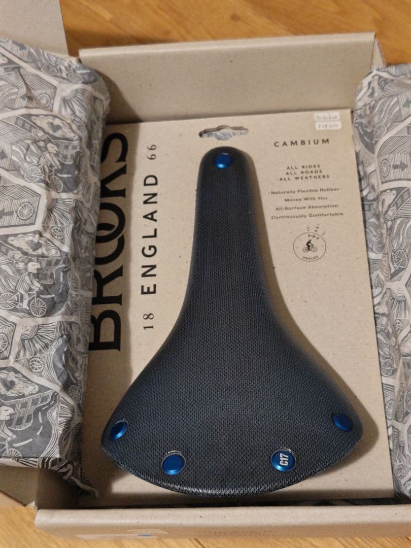 BROOKS CAMBIUM C17 ( カンビウム C17 ) ヨークシャー