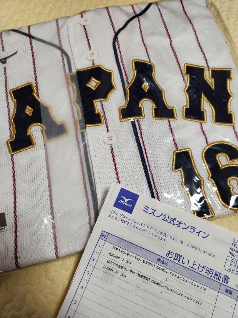 新品未使用　WBC　侍ジャパン 大谷翔平　レプリカユニフォーム O　2023年
