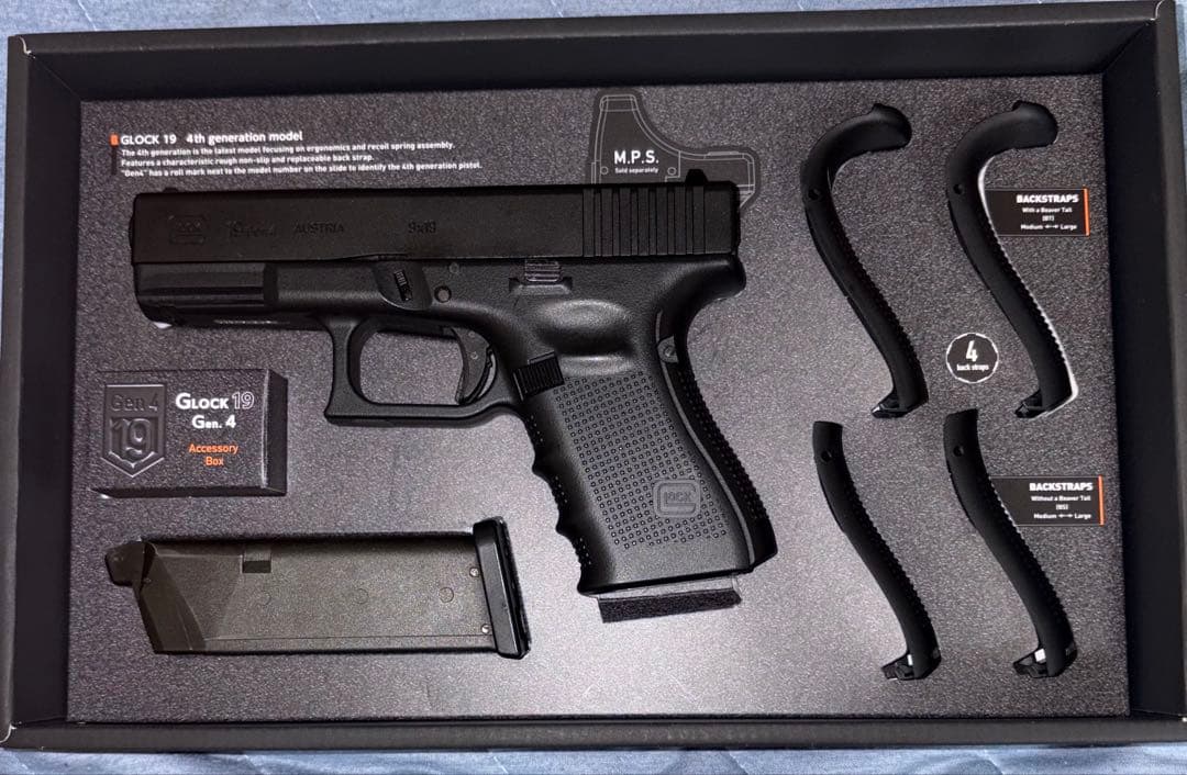 【ピース】東京マルイ Glock 19 Gen.4 ガスガン