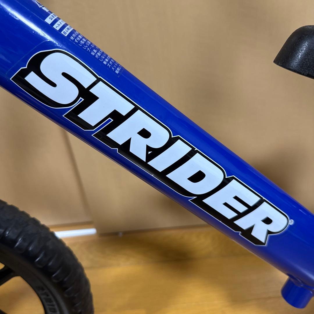 STRIDER スポーツモデル 青