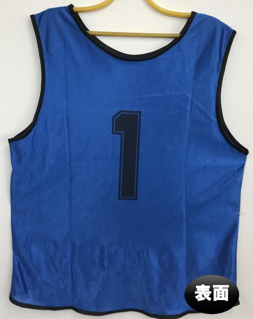 【新品】ブルー４〜18番　　15枚セット
