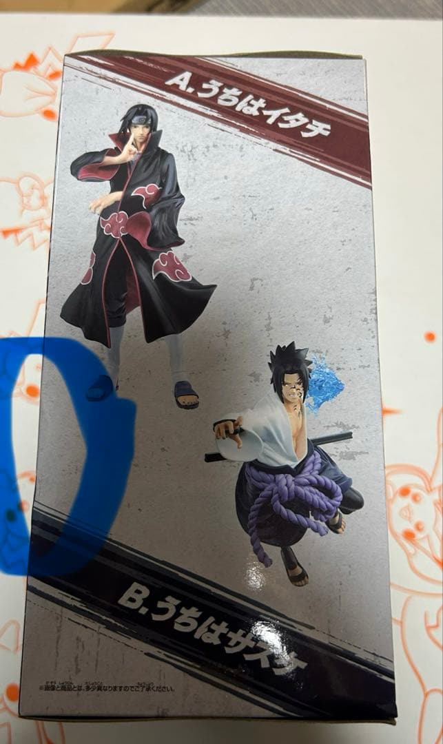 NARUTO 疾風伝 VIBRATION STARS うちはイタチ フィギュア