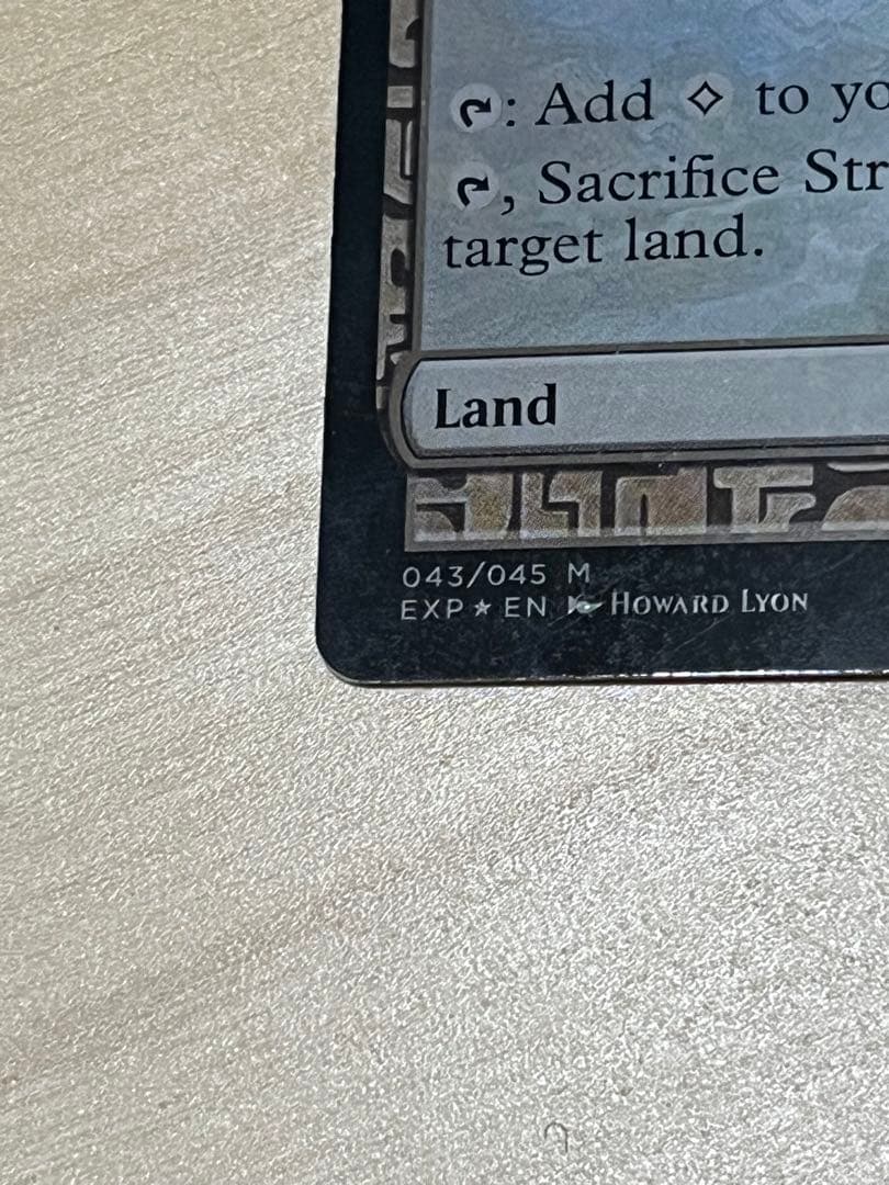露天鉱床　foil