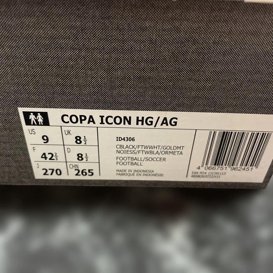 値下げ【新品】adidas COPAICON コパアイコンHG/AG 27.0