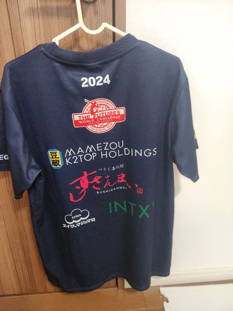 中央大学バレーボールチームシャツ 2024