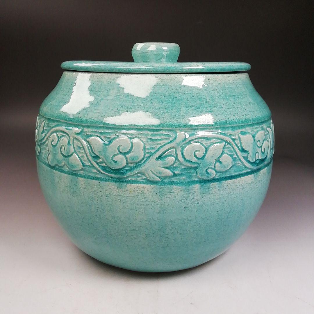 Ｗ２６１　水指　『唐草文』『七世　吉向蕃斎 造』　共箱　茶道具