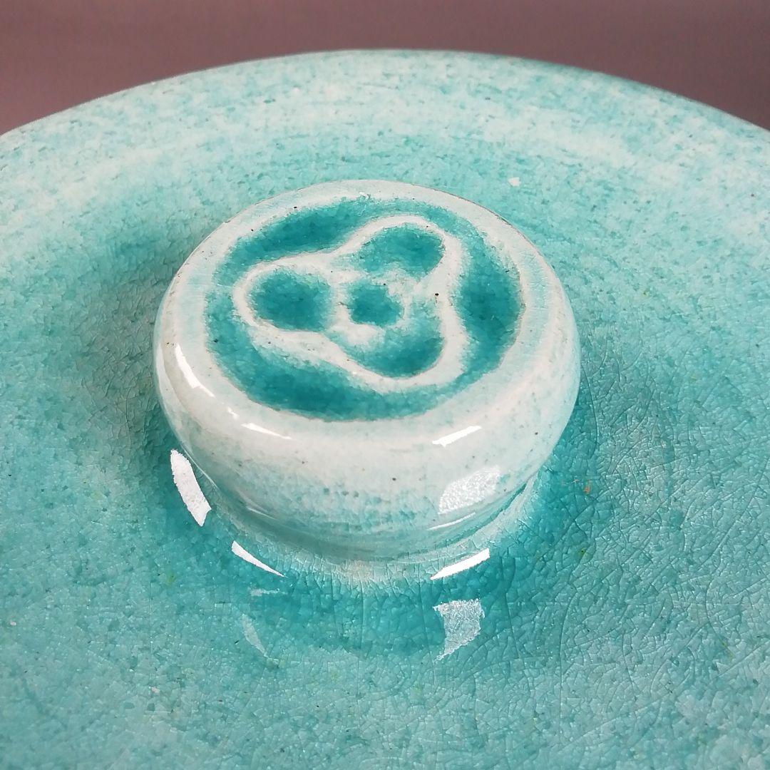 Ｗ２６１　水指　『唐草文』『七世　吉向蕃斎 造』　共箱　茶道具