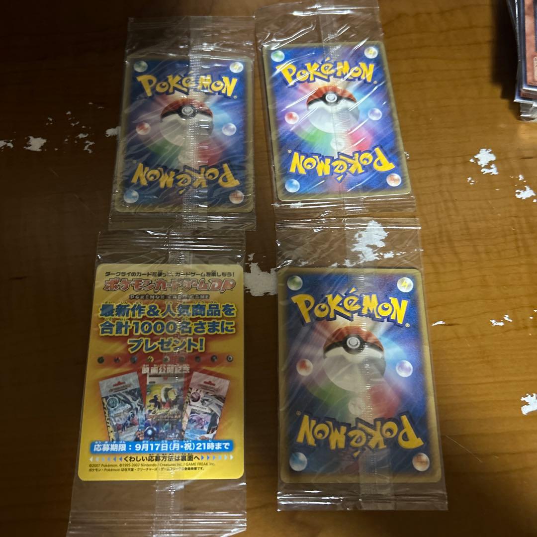ポケモンカード プロモーション未開封4枚セット 日本語