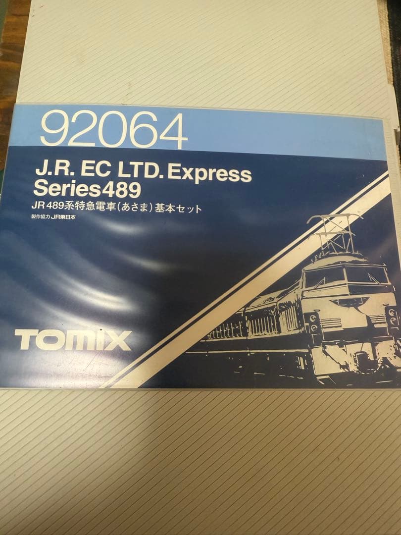 TOMIX92064J.R.489あさま鉄道模型Nゲージ5車両