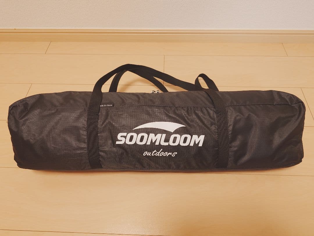 SOOMLOOM レクタタープ 5×4m　未使用