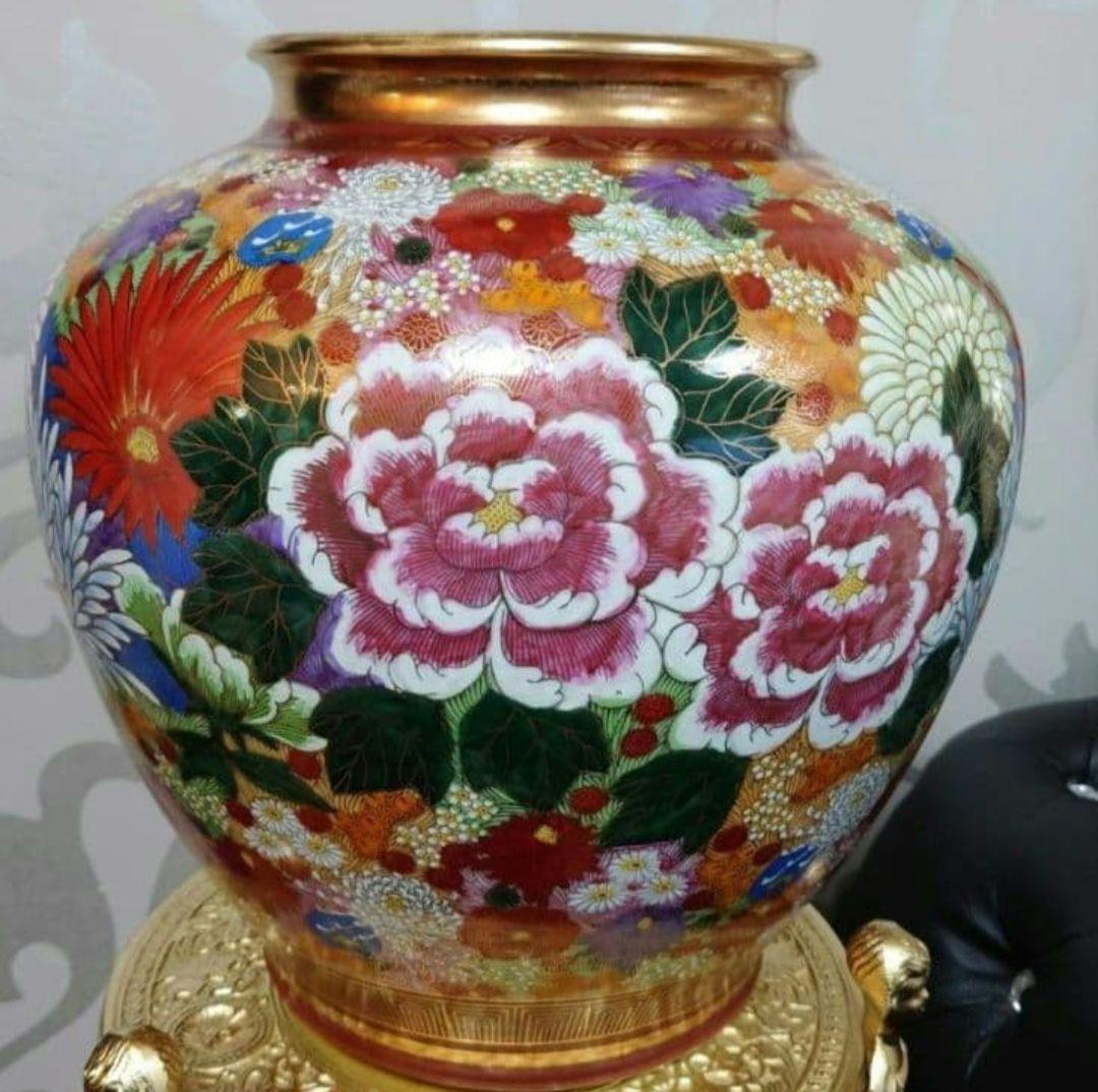 九谷焼　花瓶　金彩