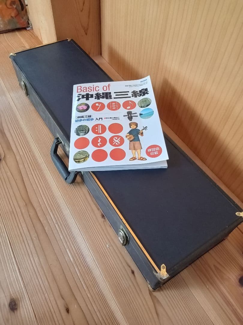 強化張り　本皮三線　ハードケース　フルセット
