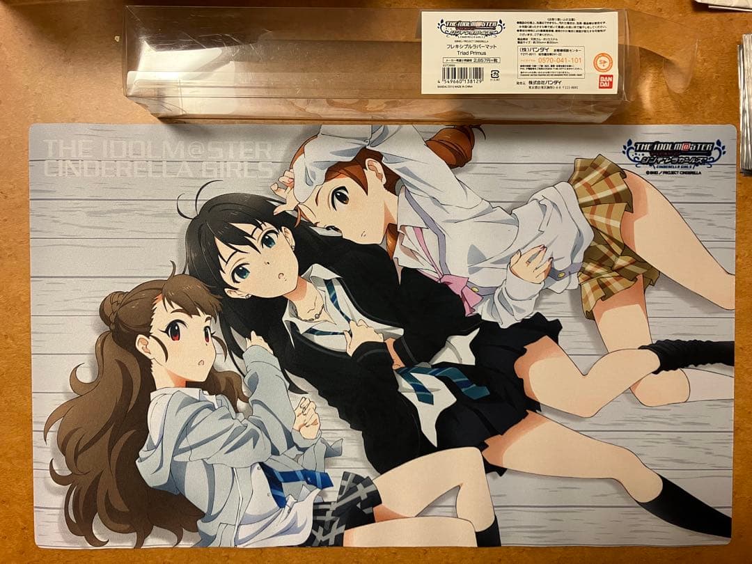 アイドルマスター シンデレラガールズ トレカセット