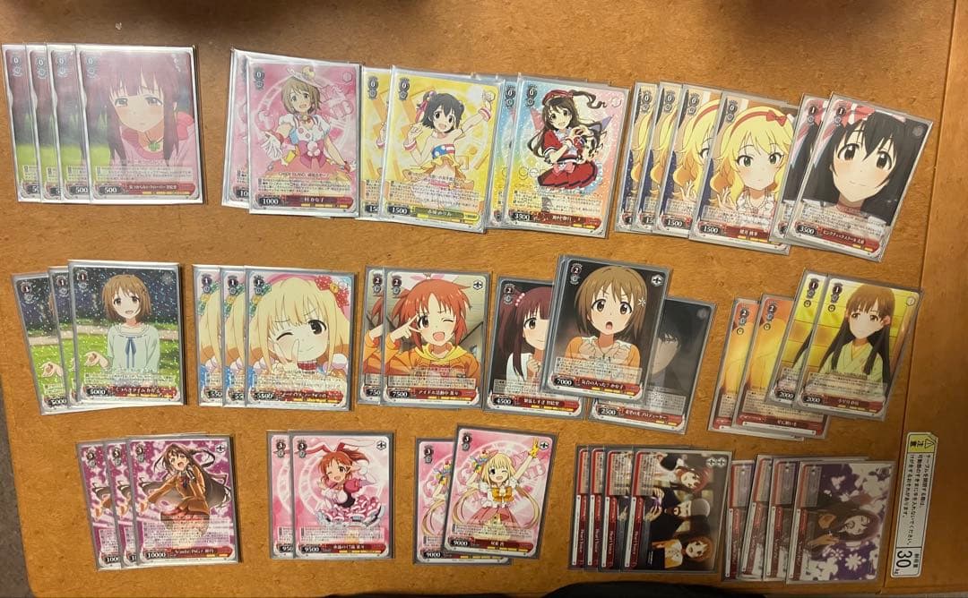 アイドルマスター シンデレラガールズ トレカセット