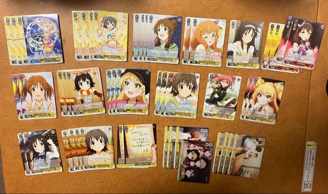 アイドルマスター シンデレラガールズ トレカセット