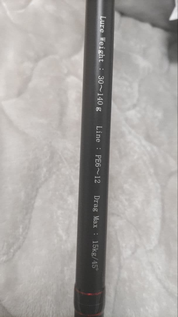 美品 BIG TUNA 87 JAPAN ビッグツナ87ジャパンスペシャル