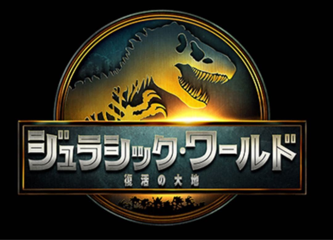 海外限定‼️正規ライセンス品ジュラシック・ワールド 復活の大地ポップコーンバケット