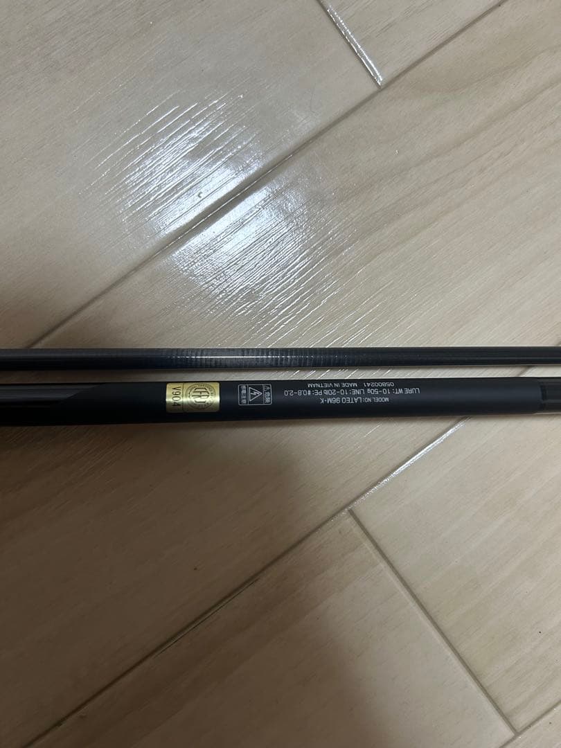 24ラテオ96M