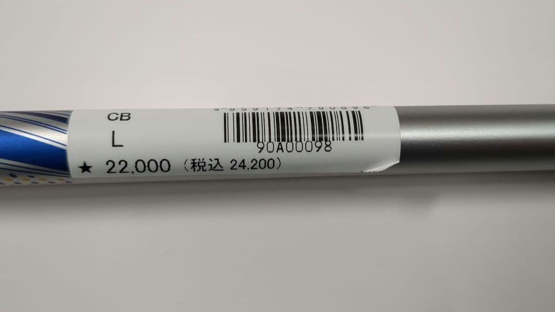 展示品　レディース　ドルフィンウェッジ　DW-120G　58度 L