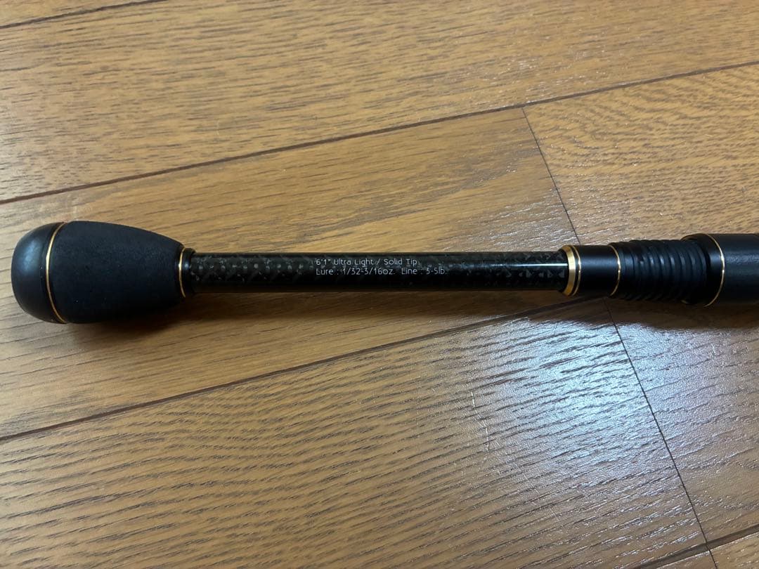 レイドジャパン グラディエーターアンチ フィクサーGA-61ULS-ST 手渡し
