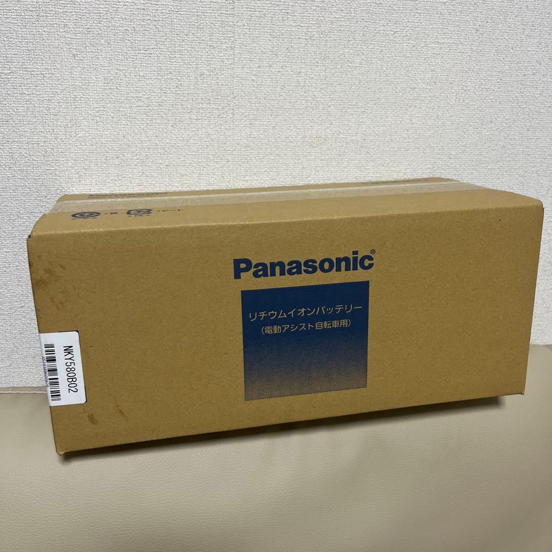 【新品】パナソニック電動アシスト自転車用バッテリー 16Ah
