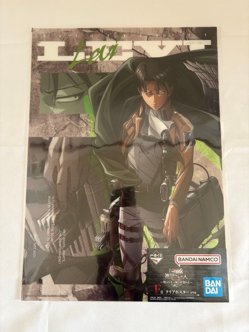【新品】進撃の巨人 リヴァイ Dignified アクスタ　他6点セット