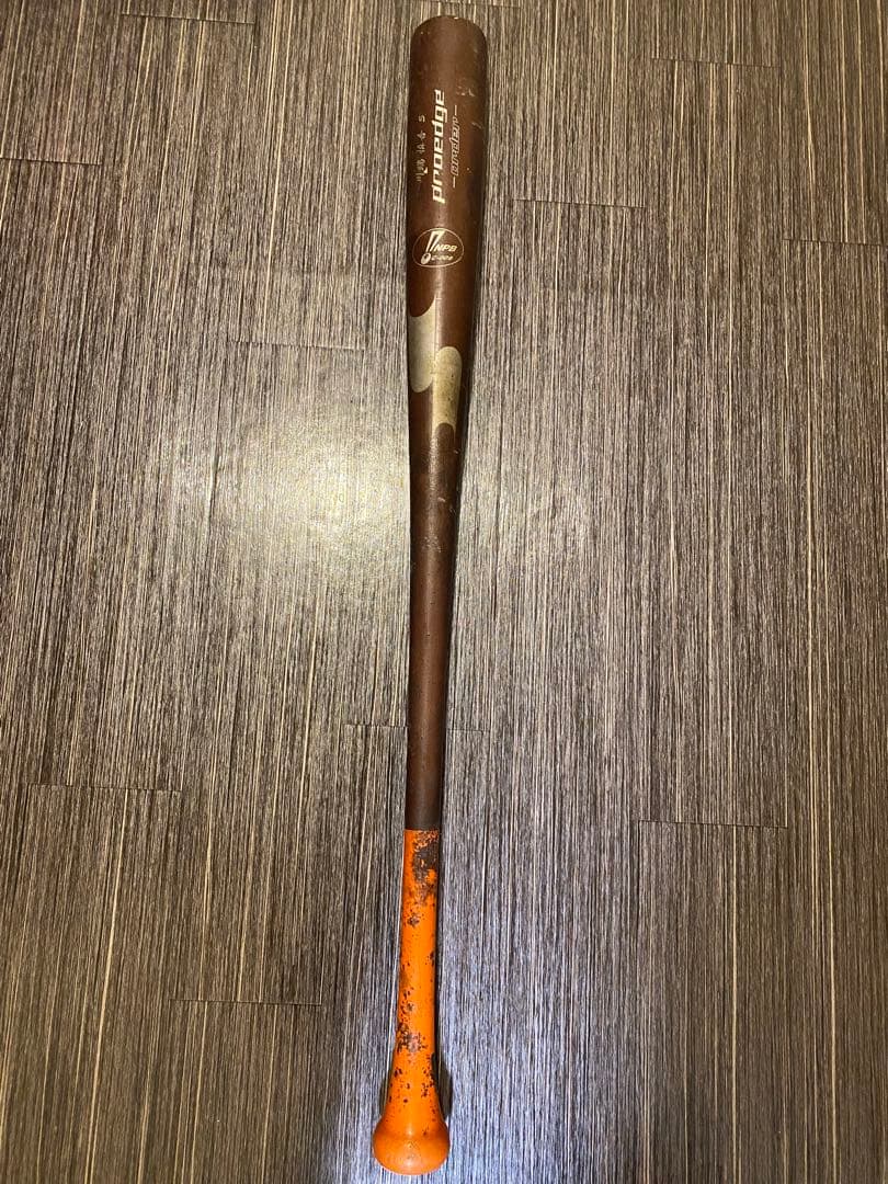 NPBバット　川端慎吾　実使用