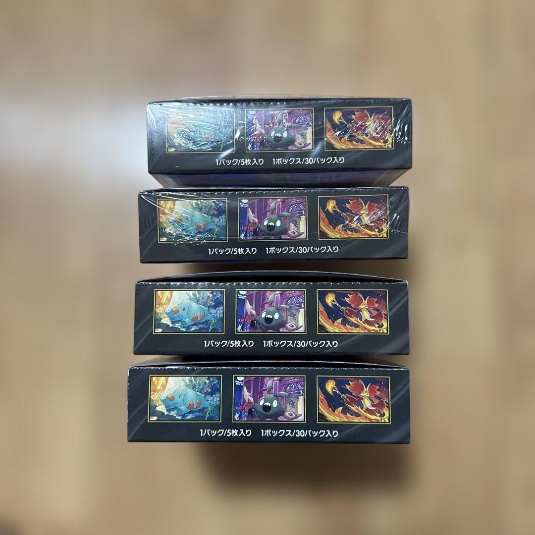 ニンジャスピナー 4BOX シュリンク有り×2無し ×2 ペリペリ付き
