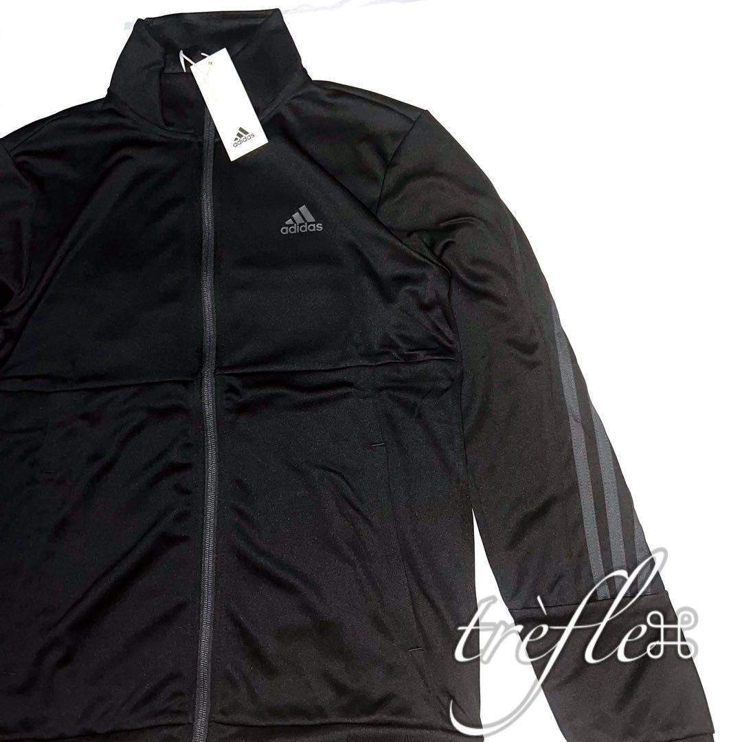 アディダス adidas 新品 未使用 ジャージ パンツ 上下セット ブラック