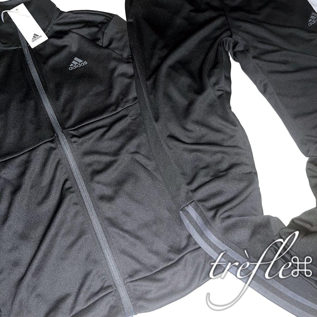 アディダス adidas 新品 未使用 ジャージ パンツ 上下セット ブラック