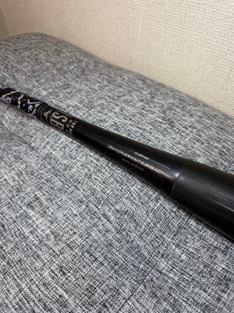 ミズノ 軟式バット ビヨンドマックスレガシー　85cm　730㌘ MIZUNO