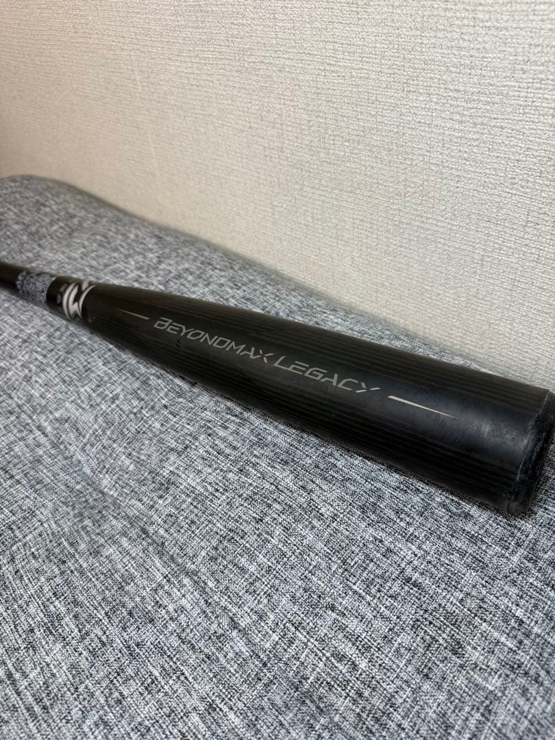 ミズノ 軟式バット ビヨンドマックスレガシー　85cm　730㌘ MIZUNO