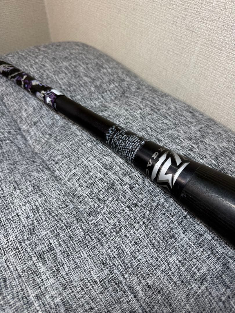 ミズノ 軟式バット ビヨンドマックスレガシー　85cm　730㌘ MIZUNO