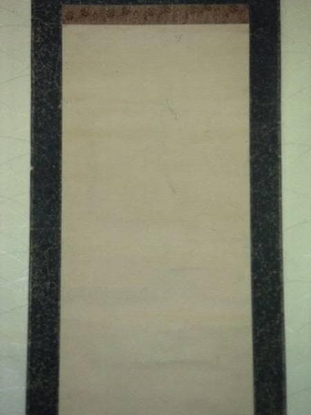 ♥日本古画　尾関圭舟　掛軸　 虫穴あり　掛け軸　骨董　古玩