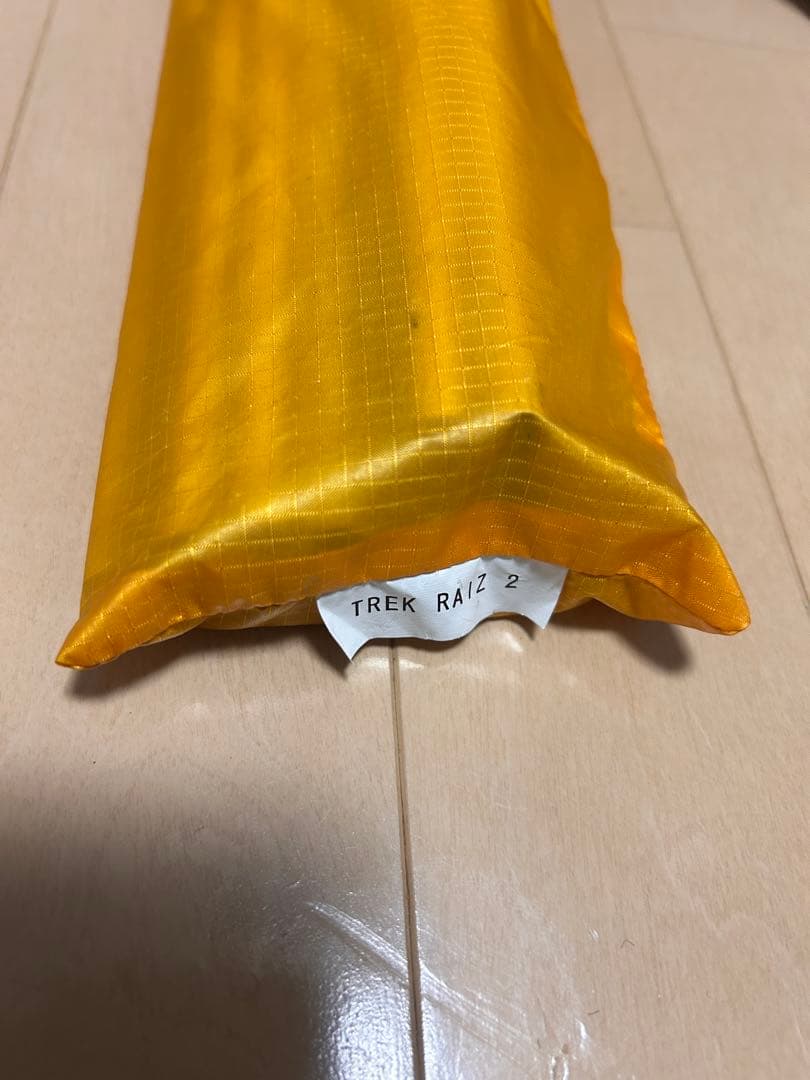 RIPEN TREK RAIZ 2W アライテント トレックライズ
