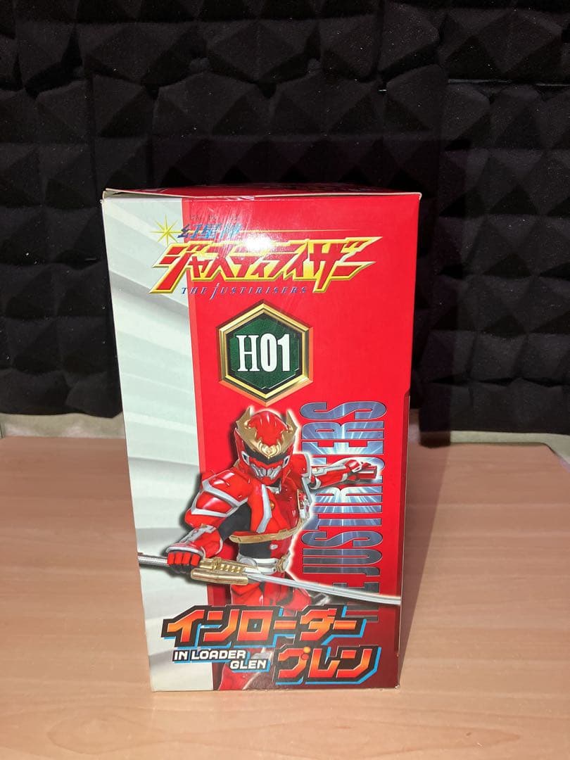 希少　未開封品　KONAMI ジャスティライザー インローダーグレン H01