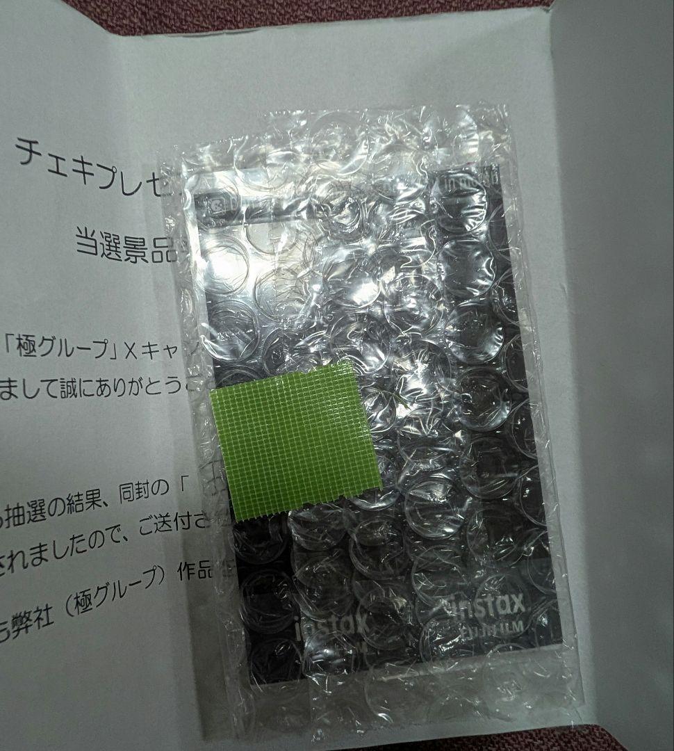 五十嵐清華　直筆サイン チェキ