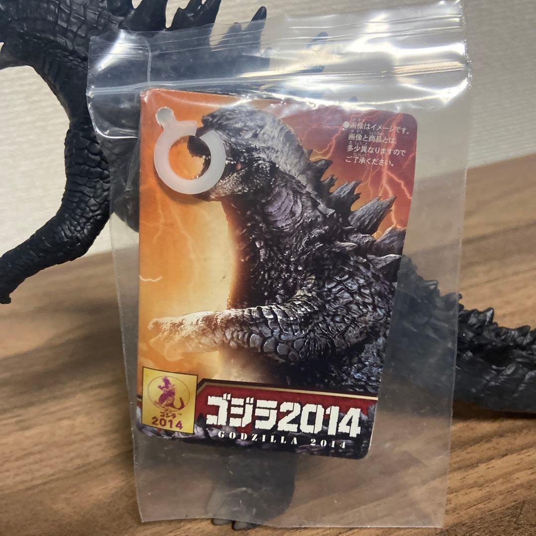 ゴジラ2014・アースゴジラ2017 ソフビ　2個セット
