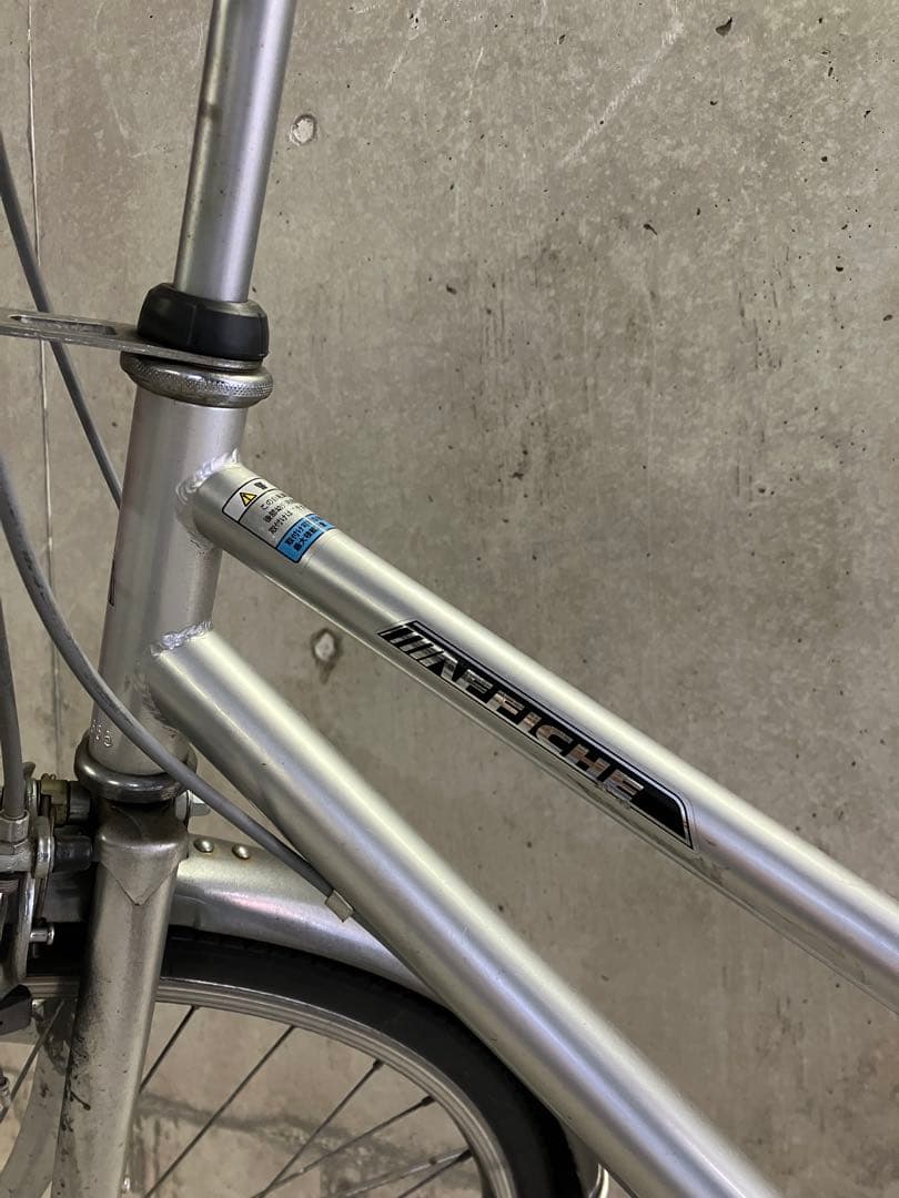 27インチ自転車シルバー明石市大蔵谷駅朝霧駅引き渡し