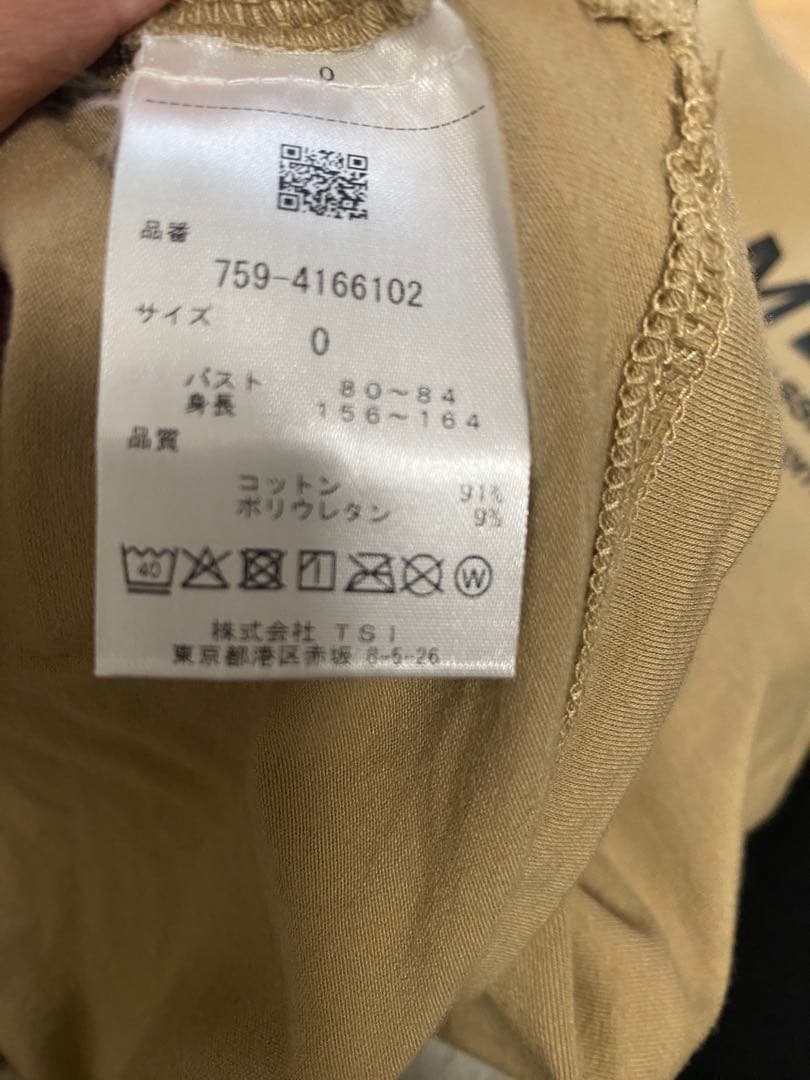 マスターバニー♡ベージュモックネックsize 0