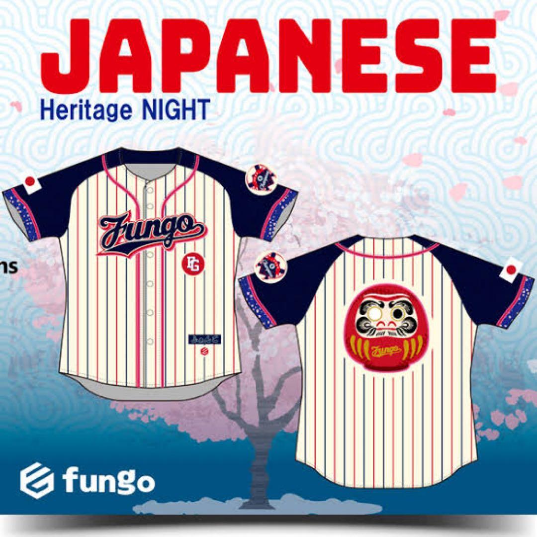 Los Angeles Dodgers ユニフォーム